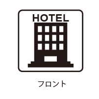 サーマルカメラを病院に