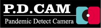 発熱者検知専用 超高性能小型サーモグラフィーカメラP.D.Cam の株式会社トライアンドイー