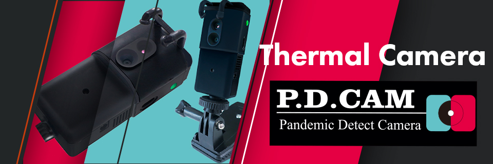 thermal camera,infection, for infectious disease